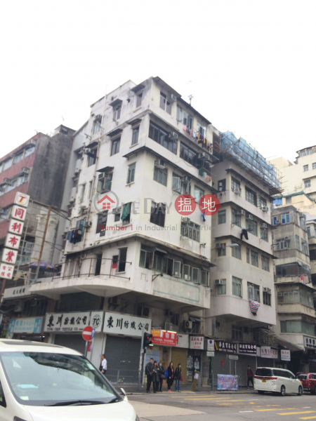 汝州街123號 (123 Yu Chau Street) 深水埗|搵地(OneDay)(1)