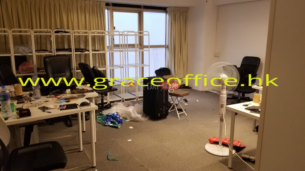 Property Search Hong Kong | OneDay | Office / Commercial Property, Sales Listings | Wan Chai-Winner Comm. Bldg