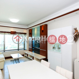 2 Bedroom Unit for Rent at Sorrento Phase 1 Block 6
