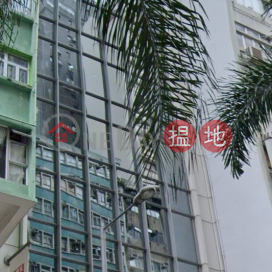 TEL: 98755238, Tower 188 188中心 | Wan Chai District (KEVIN-9508366528)_0