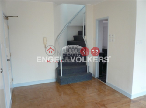 2 Bedroom Flat for Sale in Central, Amber Lodge 金珀苑 | Central District (EVHK42488)_0