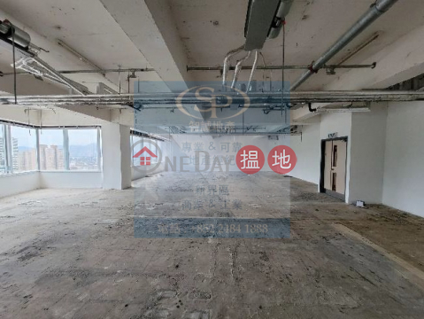 Kwai Chung Ever Gain: bare-shell vacant unit, numerous big glass window | Ever Gain Plaza Tower 2 永得利廣場座 2座 _0