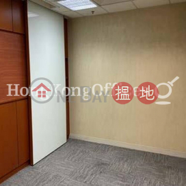 Office Unit for Rent at Lippo Centre, Lippo Centre 力寶中心 | Central District (HKO-14148-AEHR)_0