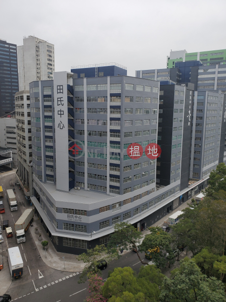 Professional warehouse, the building can accommodate 45-foot containers. 3 Hung Cheung Road | Tuen Mun | Hong Kong | Rental, HK$ 37,200/ month