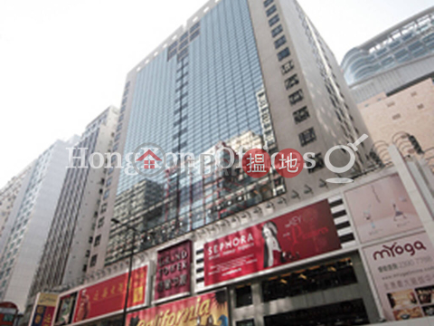 Office Unit for Rent at Grand Plaza, Grand Plaza 雅蘭中心 | Yau Tsim Mong (HKO-70037-ACHR)_0