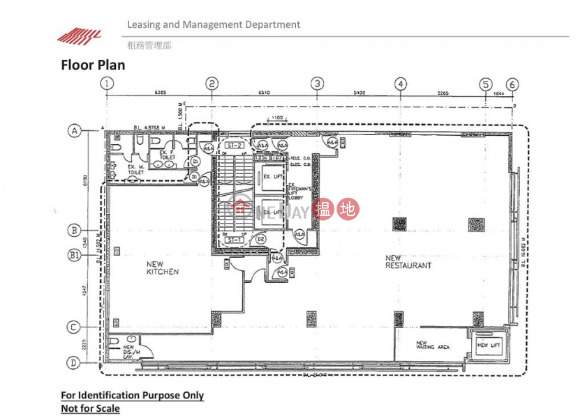 4013sq.ft Office for Rent in Wan Chai, 21-25 Luard Road | Wan Chai District, Hong Kong Rental HK$ 180,000/ month