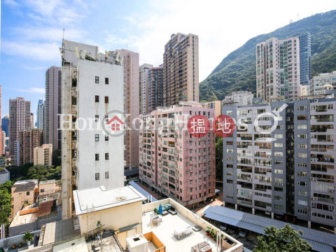 2 Bedroom Unit at Rowen Court | For Sale, Rowen Court 樂賢閣 | Western District (Proway-LID38515S)_0