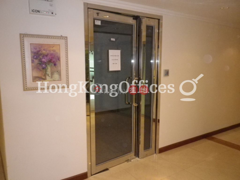 Far East Finance Centre High | Office / Commercial Property, Rental Listings | HK$ 22,996/ month