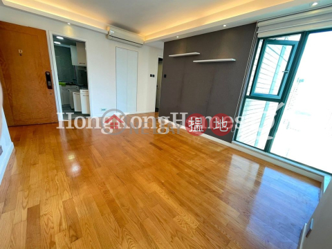 2 Bedroom Unit for Rent at University Heights Block 2 | University Heights Block 2 翰林軒2座 _0