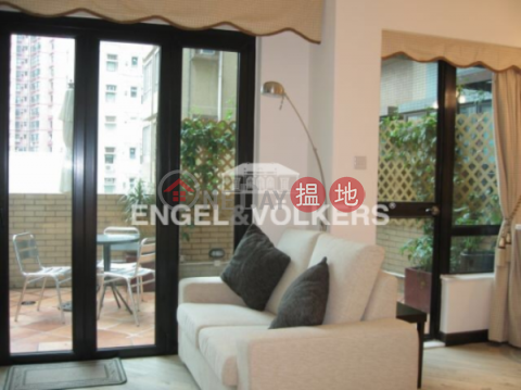 1 Bed Flat for Rent in Clear Water Bay, Bella Vista 碧濤花園 | Sai Kung (EVHK95383)_0