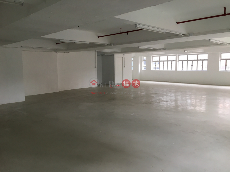 Property Search Hong Kong | OneDay | Industrial | Rental Listings | Centro-Sound Industrial Building