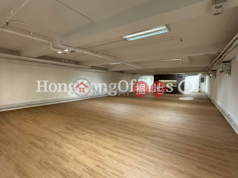 Office Unit for Rent at Suen Yue Building | Suen Yue Building 信裕大廈 _0