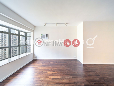 1 Bed Unit at Conduit Tower | For Sale, Conduit Tower 君德閣 | Western District (Proway-LID23731S)_0