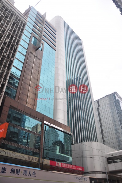 Hang Seng Bank Head Office (Hang Seng Bank Head Office) Central|搵地(OneDay)(3)
