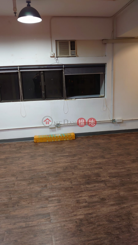 Tel 98755238, Henfa Commercial Building 恒發商業大廈 | Wan Chai District (KEVIN-2436766226)_0