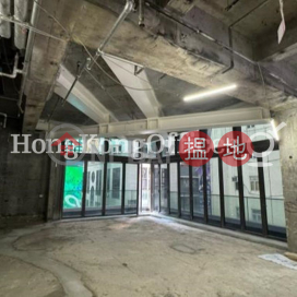 Office Unit for Rent at California Tower