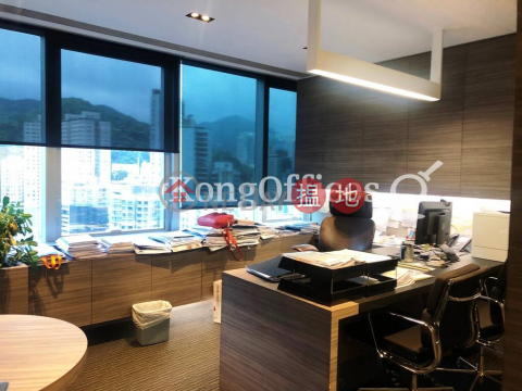 Office Unit for Rent at AIA Tower, AIA Tower 友邦廣場 | Eastern District (HKO-77829-ABHR)_0