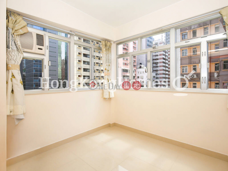 HK$ 699萬-裕安大樓-灣仔區|裕安大樓兩房一廳單位出售