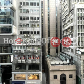 華威大廈寫字樓租單位出租, 華威大廈 Winway Building | 中區 (HKO-83719-ADHR)_0