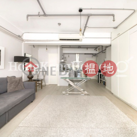 中央大廈一房單位出售, 中央大廈 Central Mansion | 西區 (Proway-LID176500S)_0