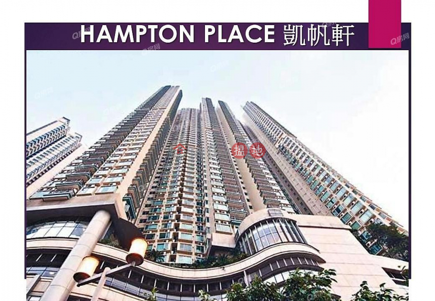 Tower 1 Hampton Place | 2 bedroom High Floor Flat for Sale 11 Hoi Fan Road | Cheung Sha Wan, Hong Kong Sales, HK$ 10M