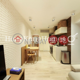 2 Bedroom Unit at Notting Hill | For Sale | Notting Hill 摘星閣 _0