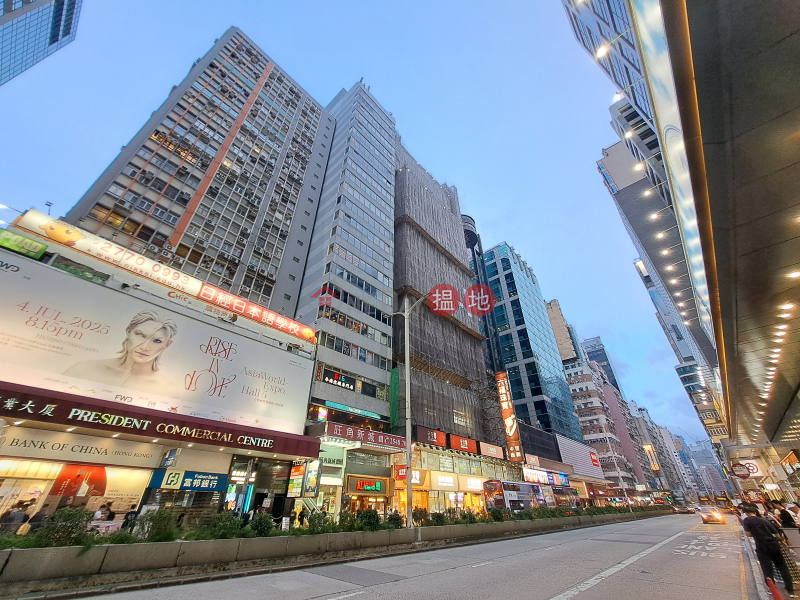 Mongkok Metro (旺角新城),Mong Kok | ()(5)
