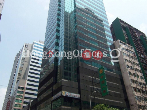 中國人壽大廈寫字樓租單位出租 | 中國人壽大廈 CLI Building _0