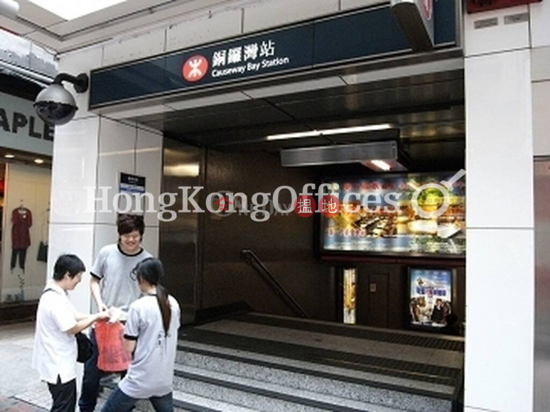 HK$ 38,997/ month Coasia Building Wan Chai District, Shop Unit for Rent at Coasia Building
