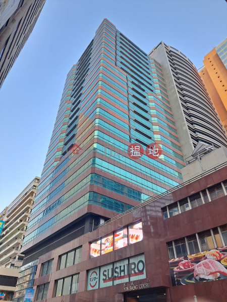Yen Sheng Centre (源成中心(源成大廈)),Kwun Tong | ()(5)