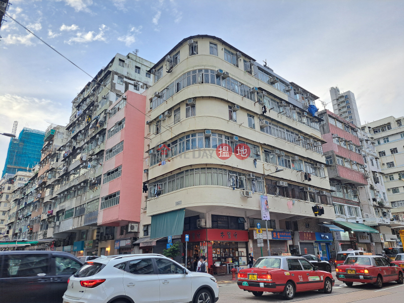 1G-1J Wong Chuk Street (黃竹街1G-1J號),Sham Shui Po | ()(4)