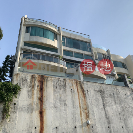 House A6 Golden Cove Lookout|金碧苑A6座