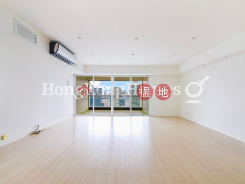 4 Bedroom Luxury Unit for Rent at Borrett Mansions | Borrett Mansions 寶德臺 _0