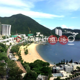 4 Bedroom Luxury Unit at Repulse Bay Garden | For Sale