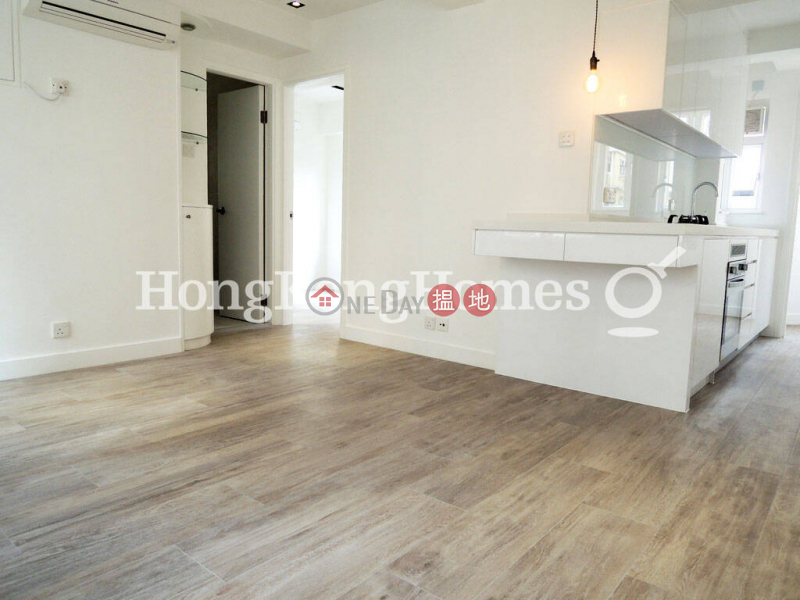 1 Bed Unit for Rent at Greenland House, Greenland House 建華閣 Rental Listings | Wan Chai District (Proway-LID135495R)