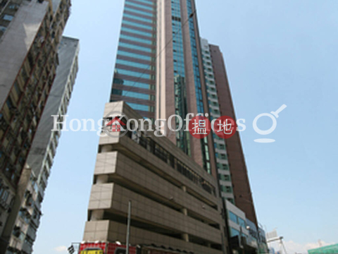 Office Unit for Rent at Wui Tat Centre, Wui Tat Centre 會達中心 | Western District (HKO-66099-AGHR)_0