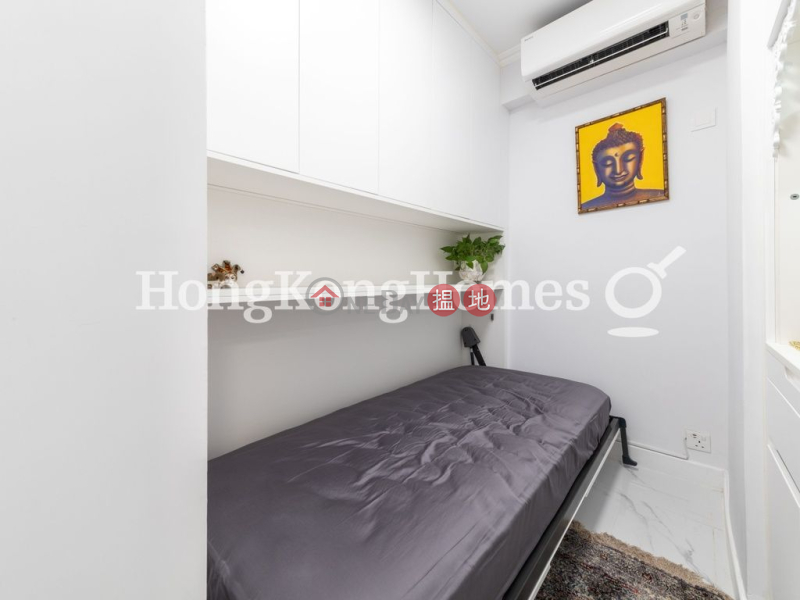 3 Bedroom Family Unit at Block 19-24 Baguio Villa | For Sale, 550 Victoria Road | Western District | Hong Kong Sales | HK$ 13.5M