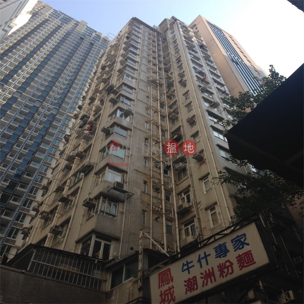 Mountain View Mansion (廣泰樓),Wan Chai | ()(5)
