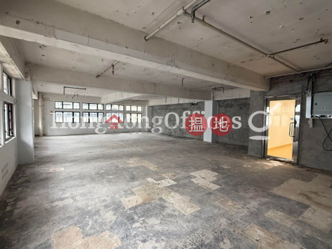 東美中心寫字樓租單位出租, 東美中心 Dominion Centre | 灣仔區 (HKO-90543-AHHR)_0