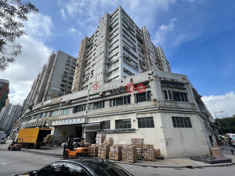 Property Search Hong Kong | OneDay | Industrial, Rental Listings Tsing Yi Industrial Centre