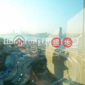 Office Unit for Rent at K Wah Centre