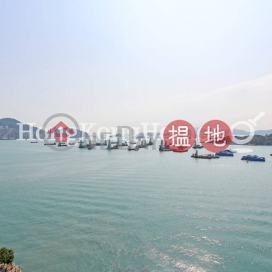 3 Bedroom Family Unit for Rent at Imperial Seafront (Tower 1) Imperial Cullinan | Imperial Seafront (Tower 1) Imperial Cullinan 瓏璽1座臨海鑽 _0