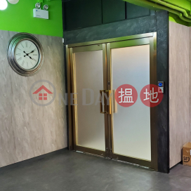 Without window $2800. With window $4800. 325's.f | Win Sun Manufacturing Building 永善工業大廈 _0
