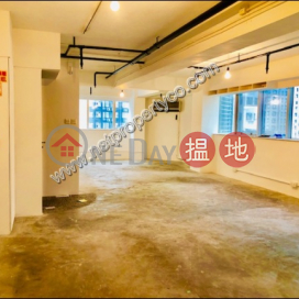 Newly Renovated Office Unit for Sale with lease in Wan Chai | EIB Tower 經信商業大廈 _0
