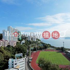 美景臺4房豪宅單位出租, 美景臺 Scenic Villas | 西區 (Proway-LID26414R)_0
