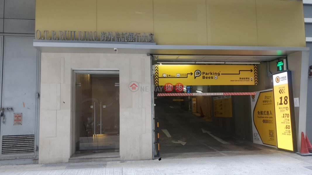 Property Search Hong Kong | OneDay | Carpark | Sales Listings | Wan Chai parking space for sale
