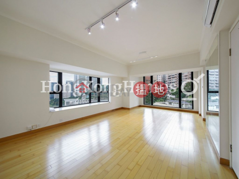 2 Bedroom Unit for Rent at The Royal Court | The Royal Court 帝景閣 _0