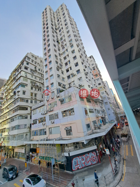 華懋王子大廈 (MongKok Building) 旺角| ()(1)