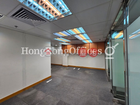 Office Unit for Rent at China Insurance Group Building | China Insurance Group Building 中保集團大廈 _0