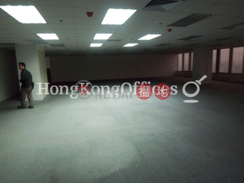 Office Unit for Rent at Skyline Tower, Skyline Tower 宏天廣場 | Kwun Tong District (HKO-13469-ADHR)_0